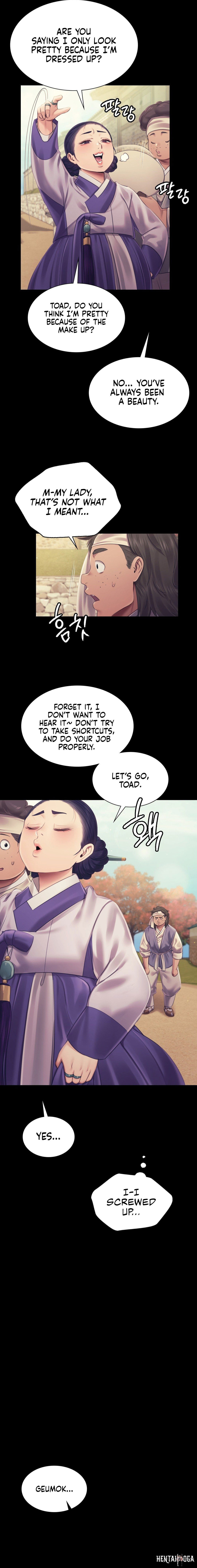 Madam Madam Chapter 108 - Page 14