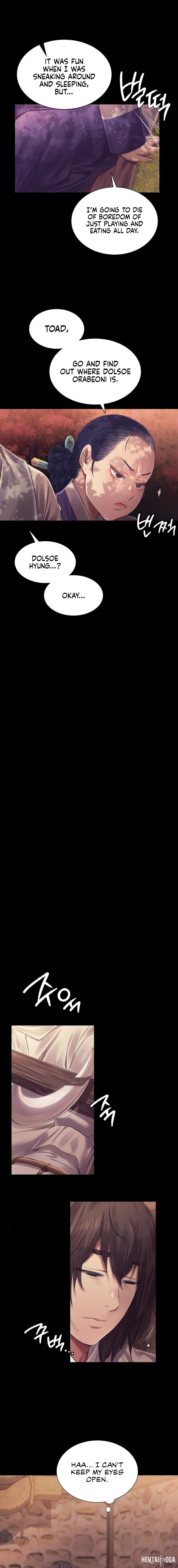 Madam Madam Chapter 108 - Page 16