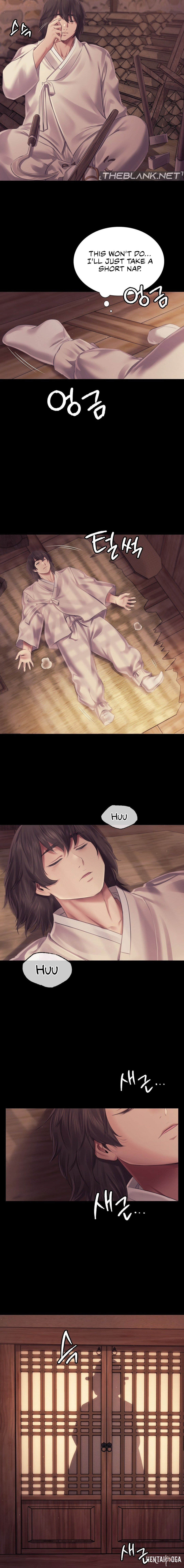 Madam Madam Chapter 108 - Page 17