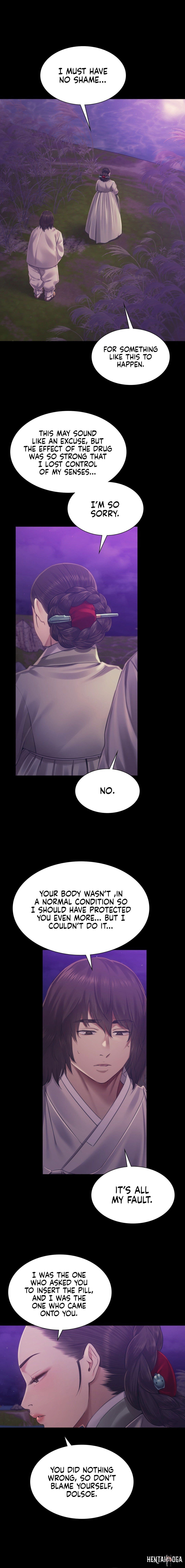 Madam Madam Chapter 108 - Page 2