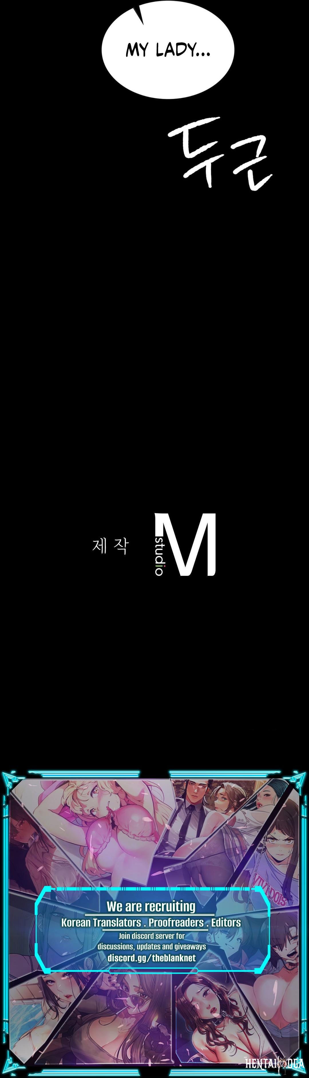 Madam Madam Chapter 108 - Page 20