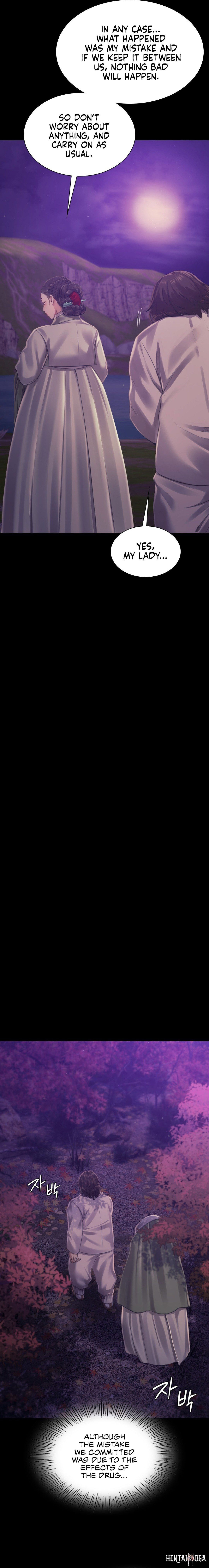 Madam Madam Chapter 108 - Page 3