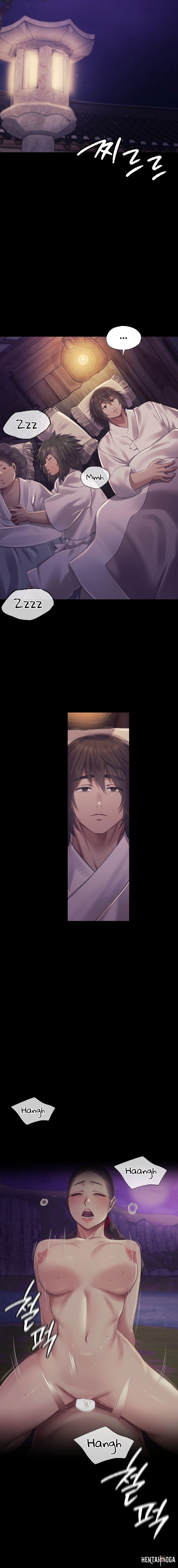 Madam Madam Chapter 108 - Page 5