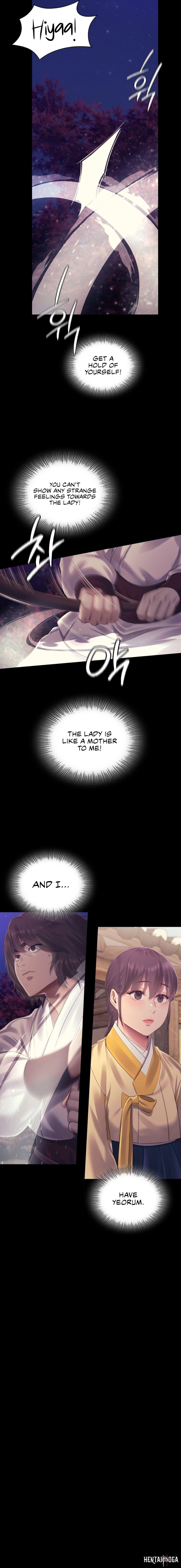 Madam Madam Chapter 108 - Page 7