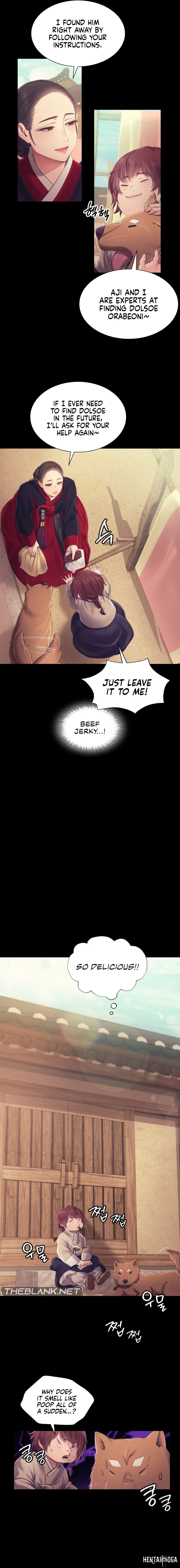 Madam Madam Chapter 109 - Page 14