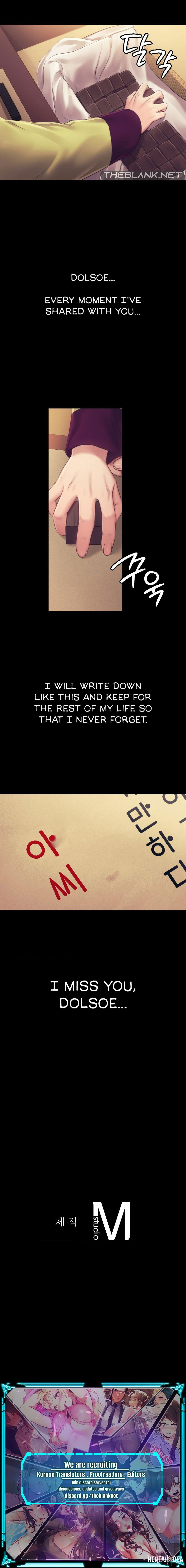 Madam Madam Chapter 109 - Page 21