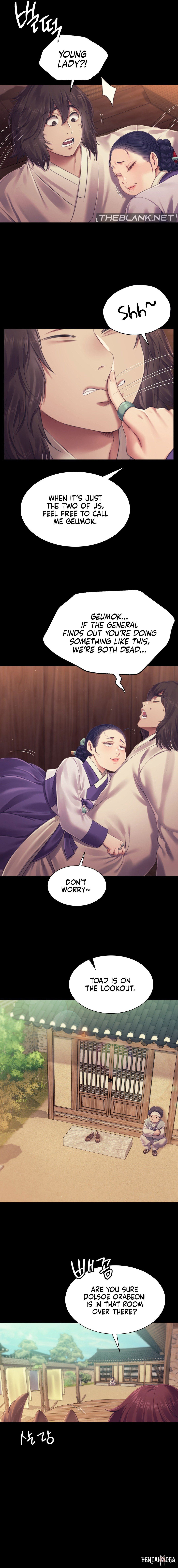 Madam Madam Chapter 109 - Page 3