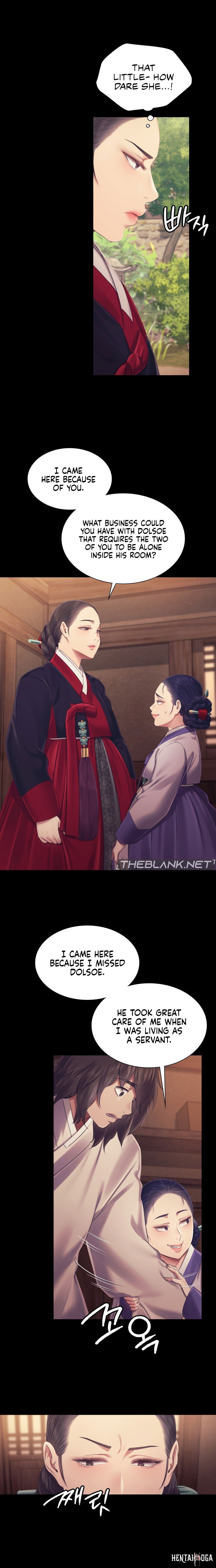 Madam Madam Chapter 109 - Page 7