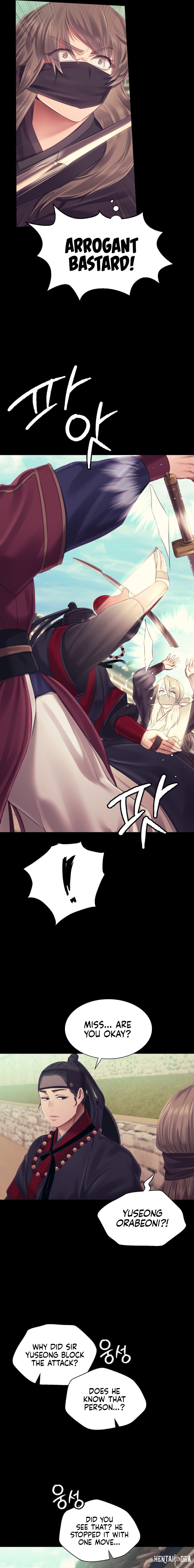 Madam Madam Chapter 110 - Page 15