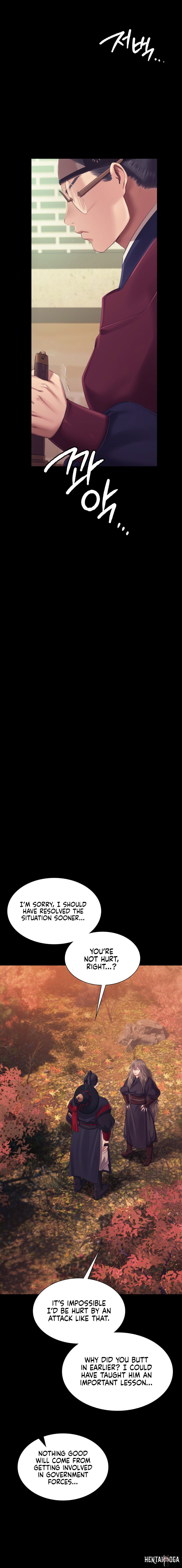 Madam Madam Chapter 110 - Page 18