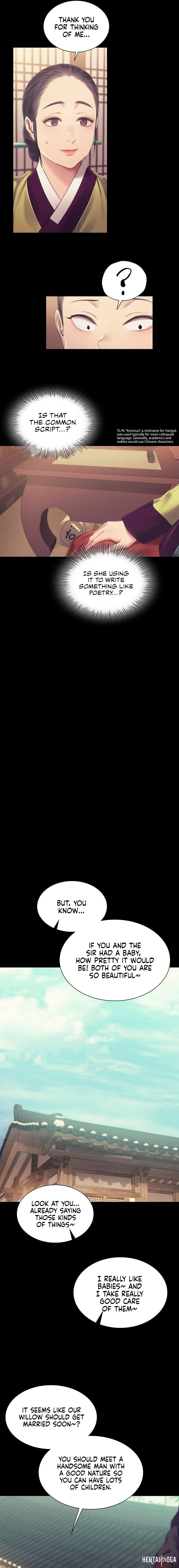 Madam Madam Chapter 110 - Page 3