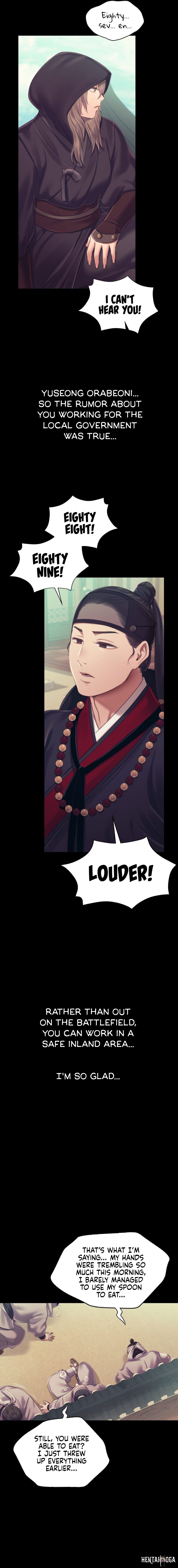 Madam Madam Chapter 110 - Page 6