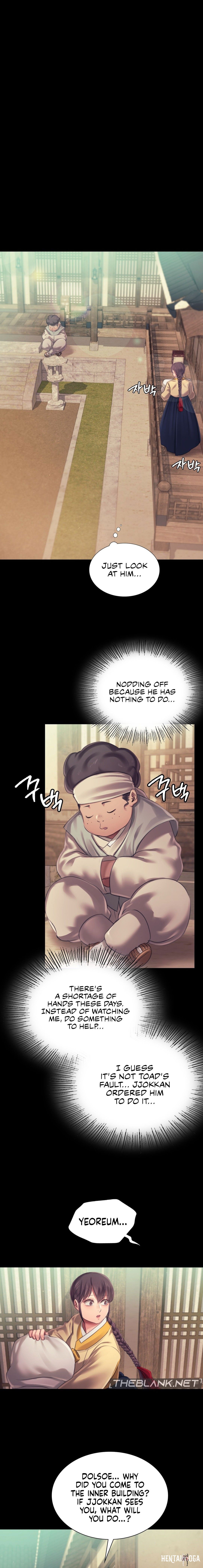 Madam Madam Chapter 111 - Page 17