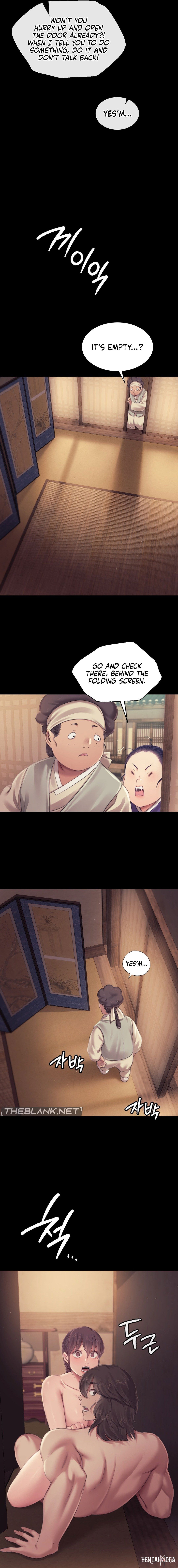 Madam Madam Chapter 112 - Page 17