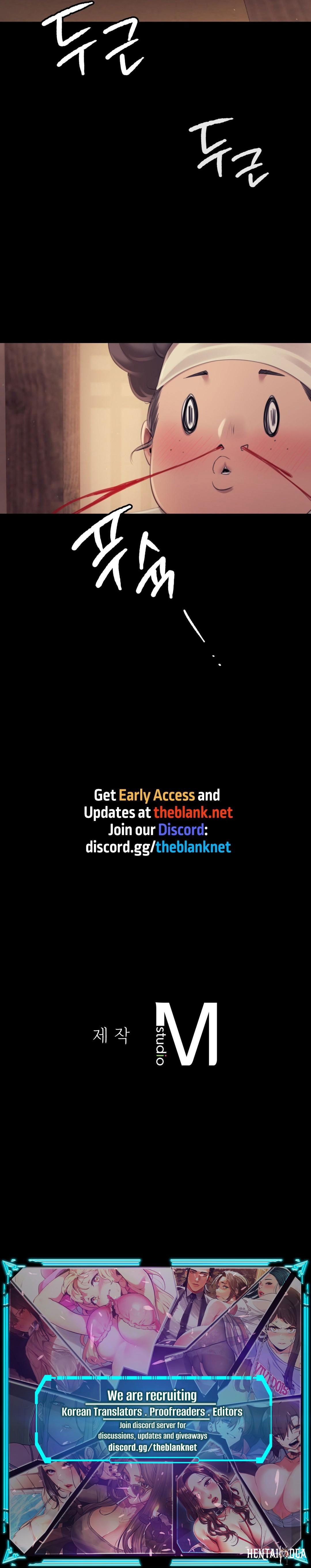 Madam Madam Chapter 112 - Page 18