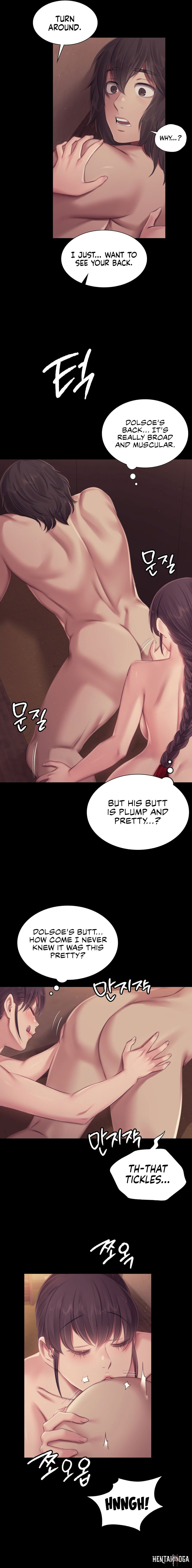 Madam Madam Chapter 112 - Page 4