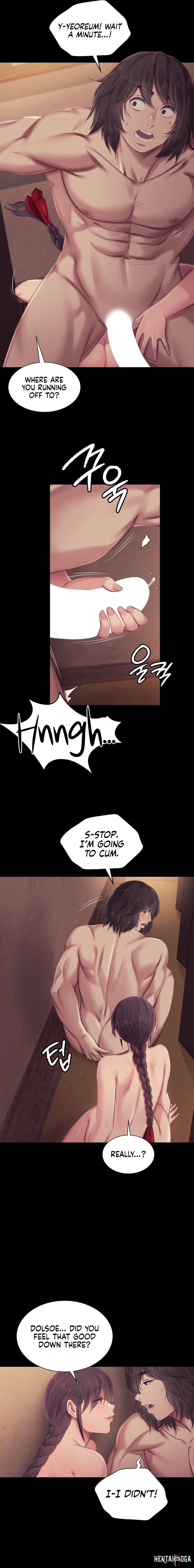 Madam Madam Chapter 112 - Page 6