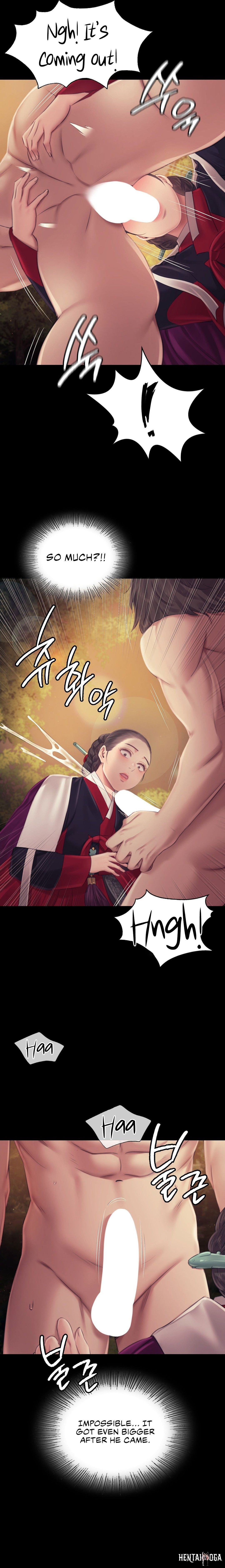 Madam Madam Chapter 113 - Page 17