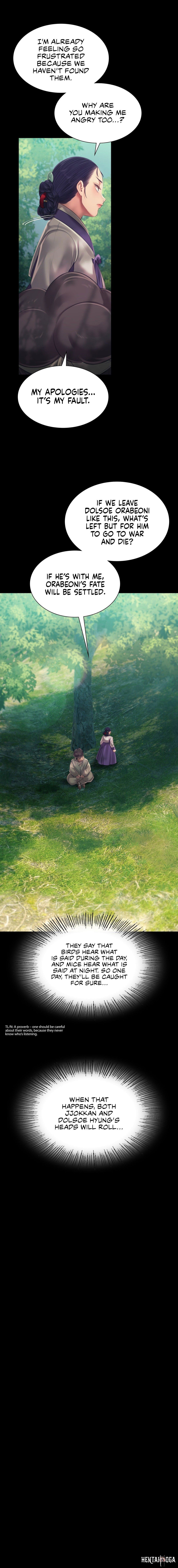 Madam Madam Chapter 113 - Page 9