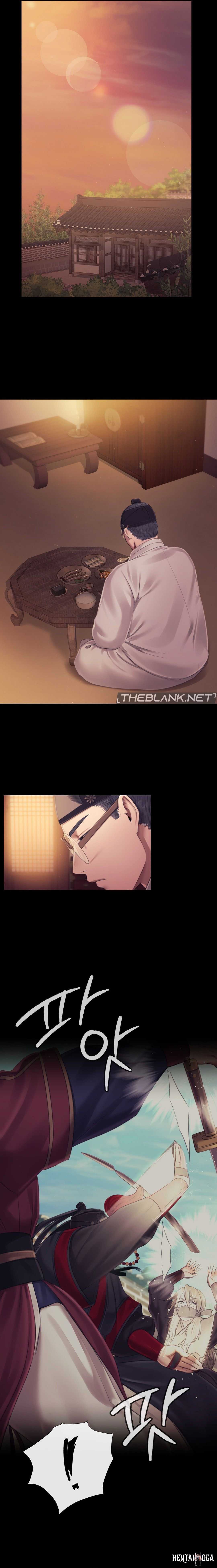 Madam Madam Chapter 114 - Page 2