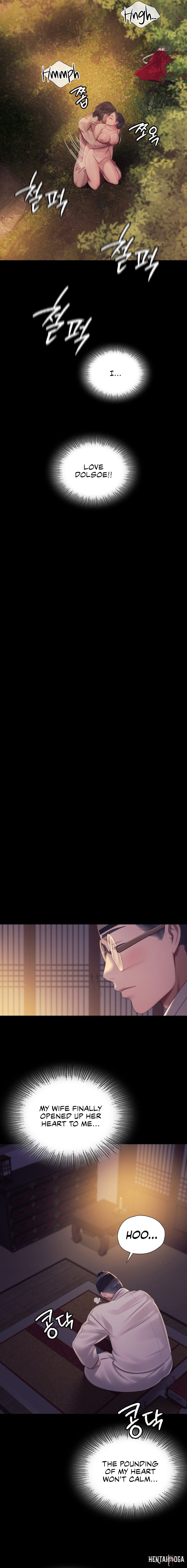 Madam Madam Chapter 115 - Page 13