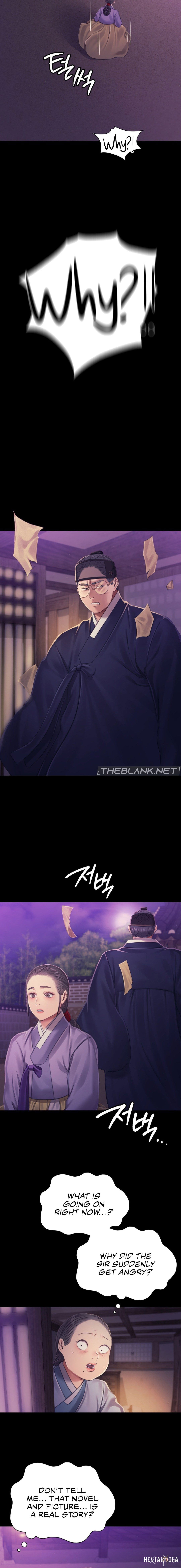 Madam Madam Chapter 115 - Page 18