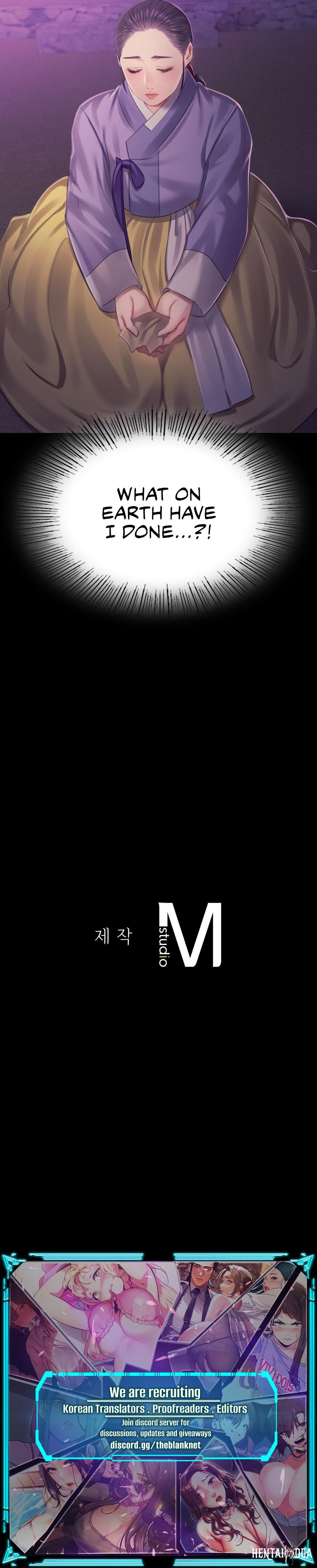 Madam Madam Chapter 115 - Page 19