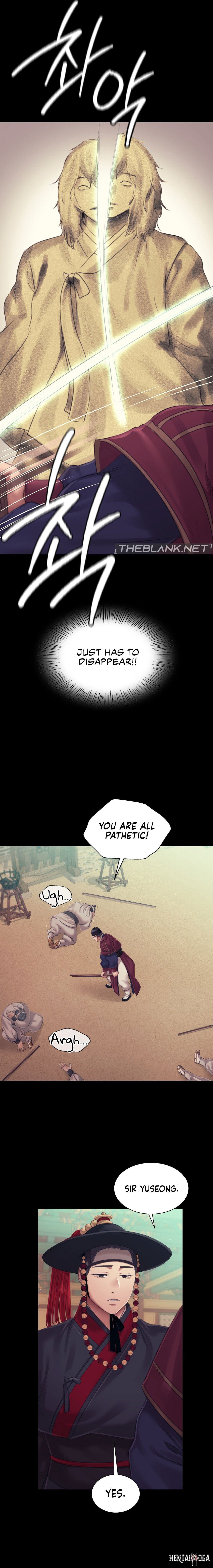 Madam Madam Chapter 116 - Page 11