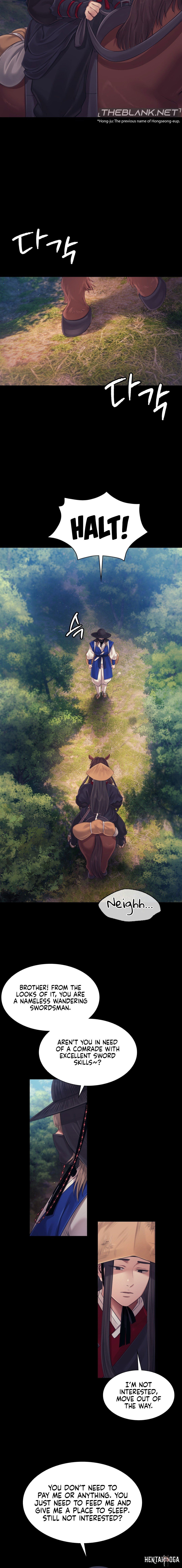 Madam Madam Chapter 116 - Page 14