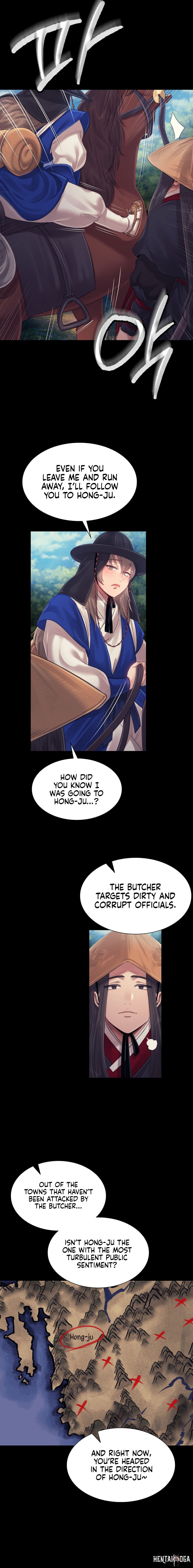 Madam Madam Chapter 116 - Page 17