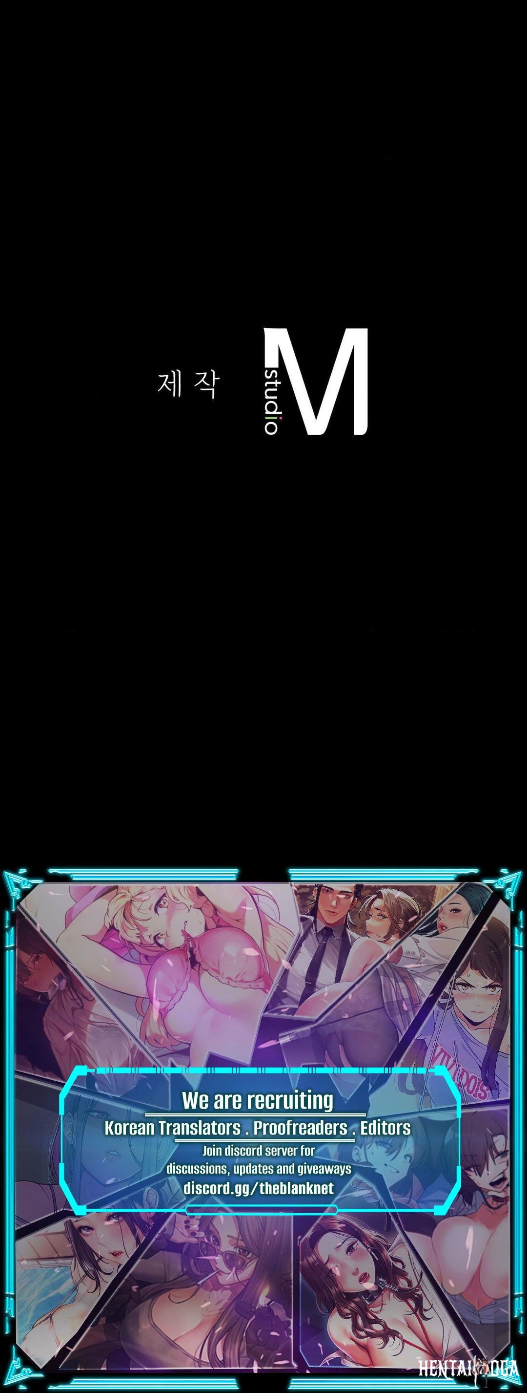 Madam Madam Chapter 116 - Page 20