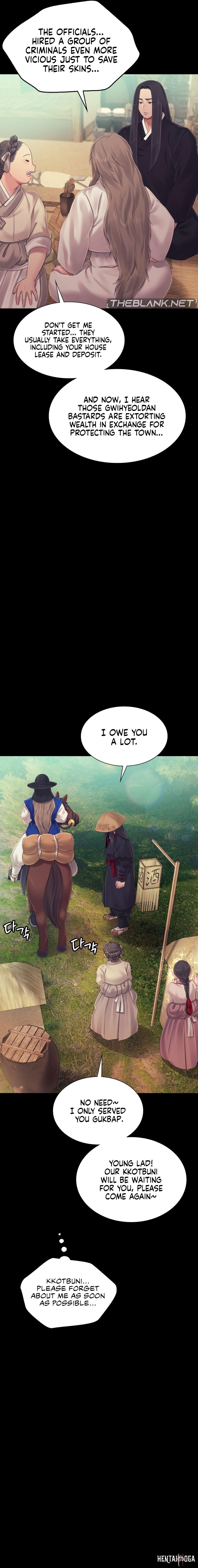 Madam Madam Chapter 117 - Page 13