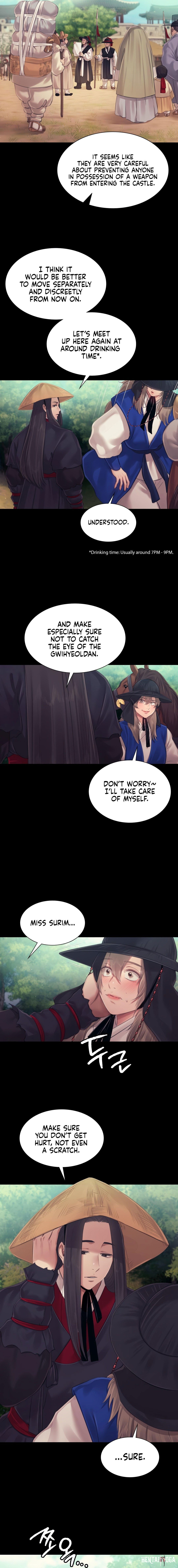 Madam Madam Chapter 117 - Page 15