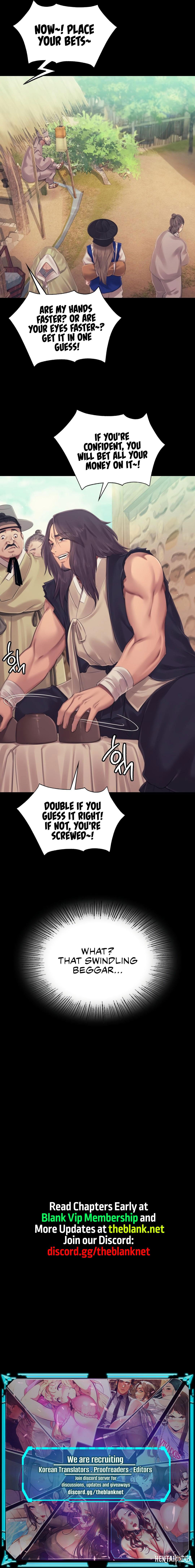 Madam Madam Chapter 117 - Page 17