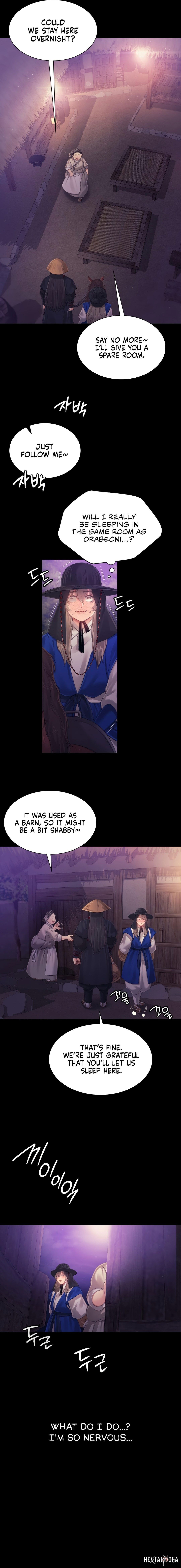 Madam Madam Chapter 117 - Page 2