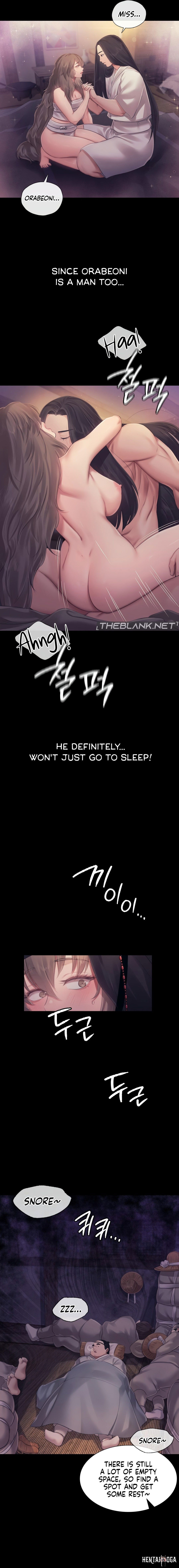 Madam Madam Chapter 117 - Page 3