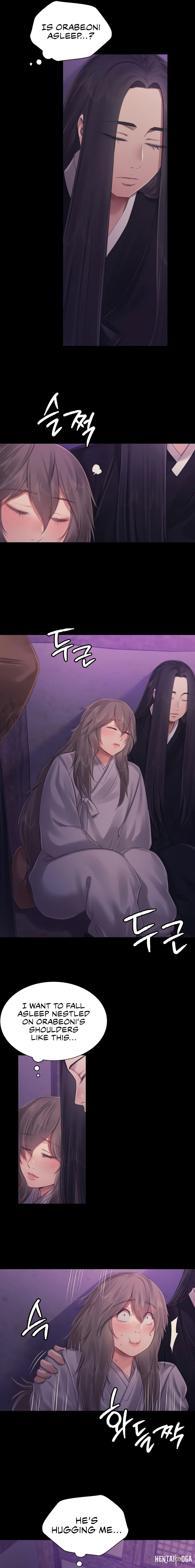 Madam Madam Chapter 117 - Page 5