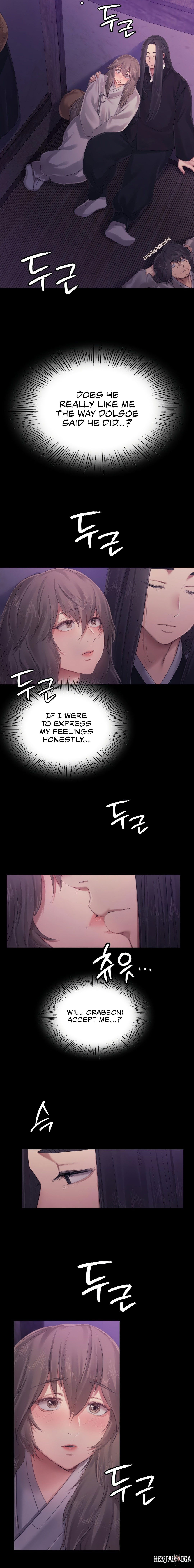 Madam Madam Chapter 117 - Page 6