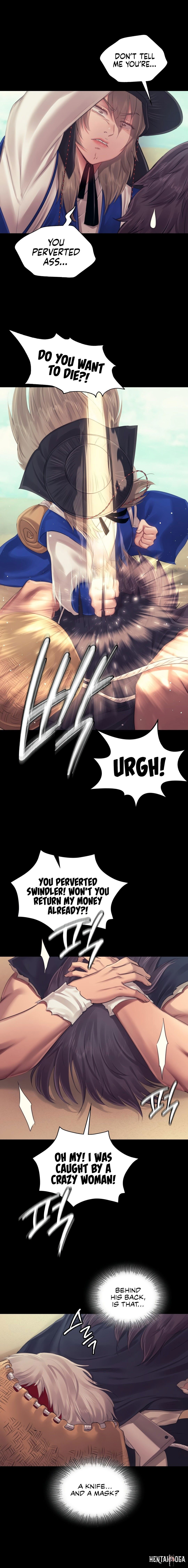 Madam Madam Chapter 118 - Page 13