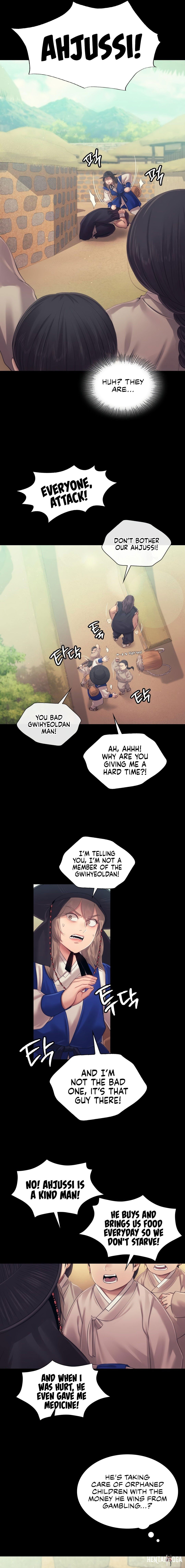 Madam Madam Chapter 118 - Page 14