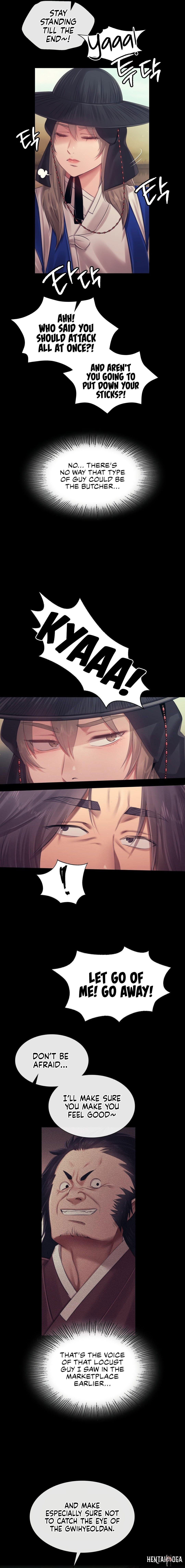 Madam Madam Chapter 118 - Page 16