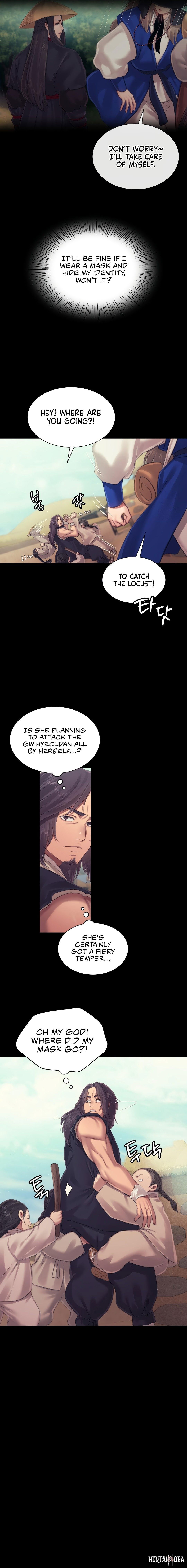 Madam Madam Chapter 118 - Page 17