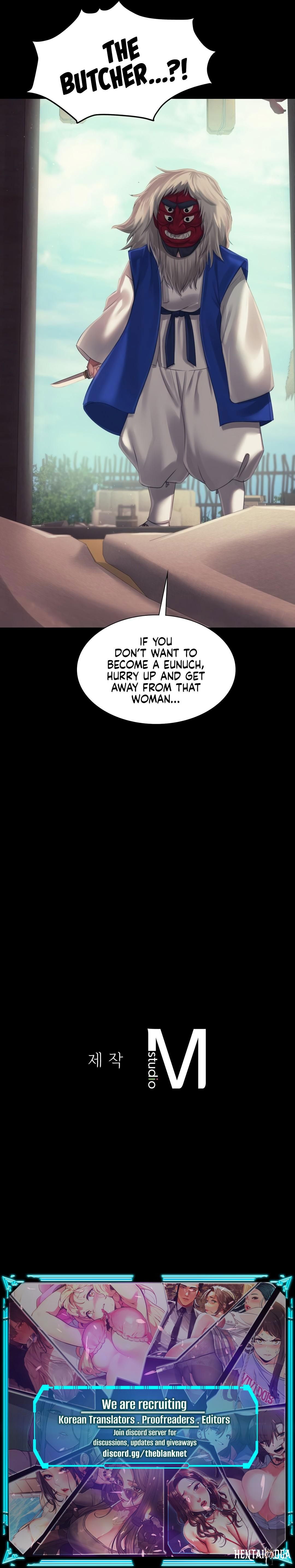 Madam Madam Chapter 118 - Page 19