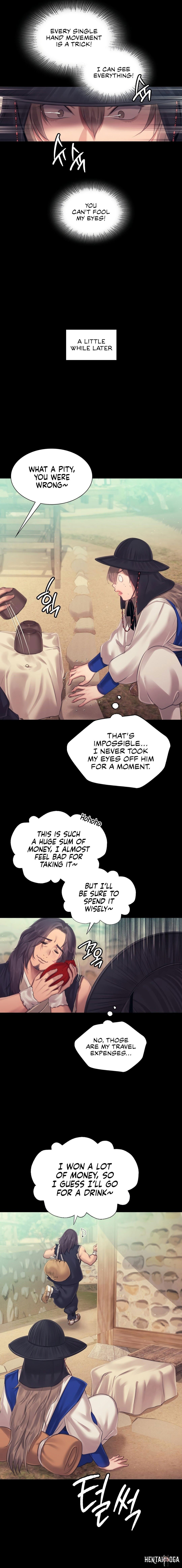 Madam Madam Chapter 118 - Page 4