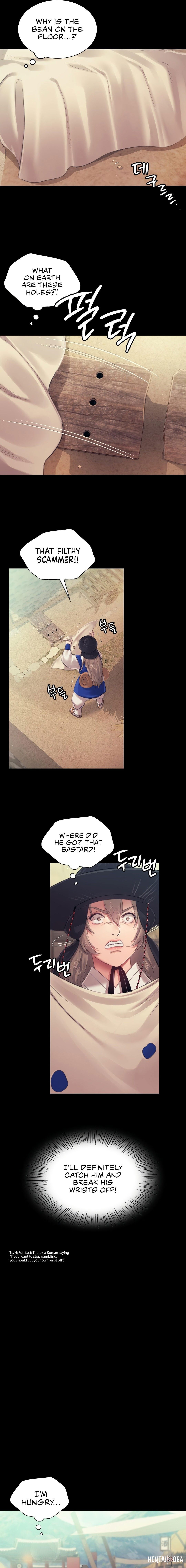 Madam Madam Chapter 118 - Page 5