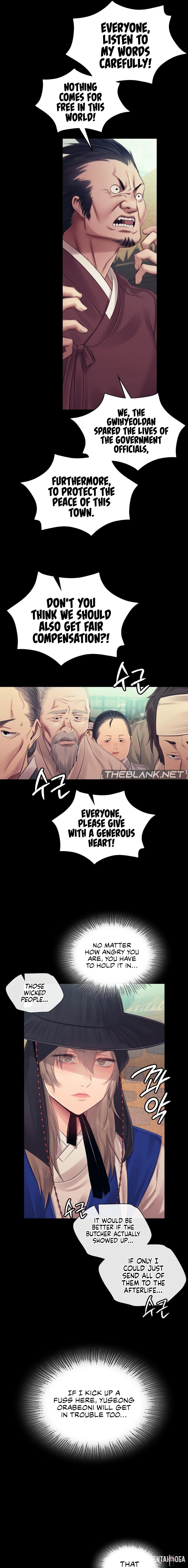 Madam Madam Chapter 118 - Page 7