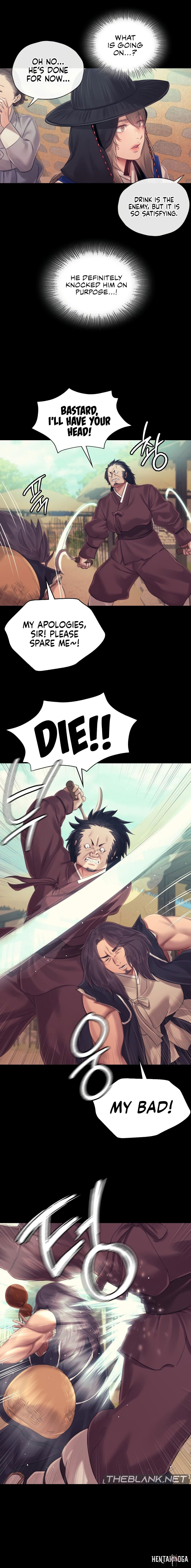 Madam Madam Chapter 118 - Page 9