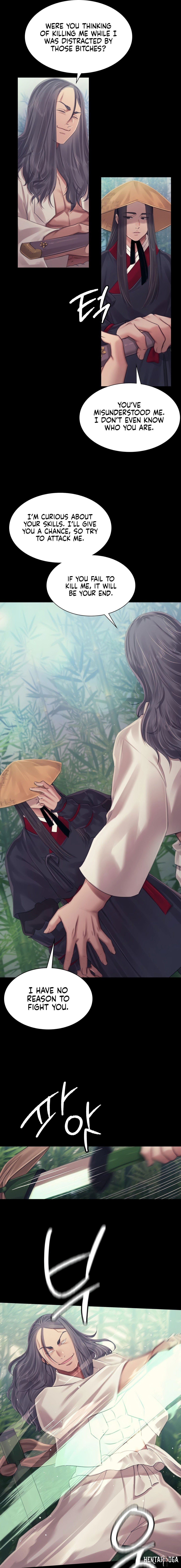 Madam Madam Chapter 119 - Page 12