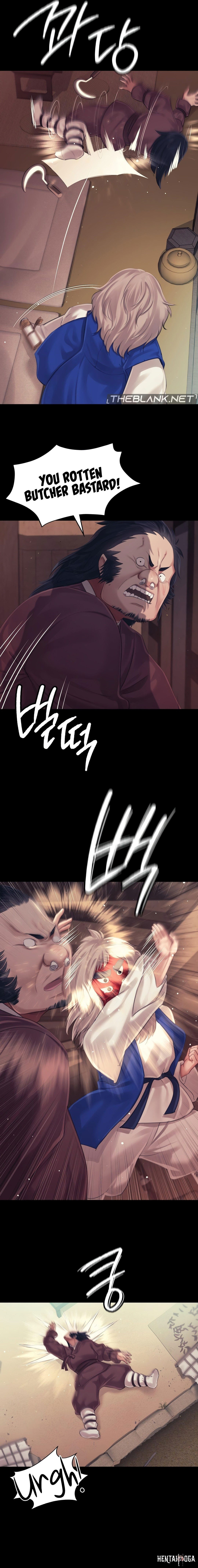 Madam Madam Chapter 119 - Page 16