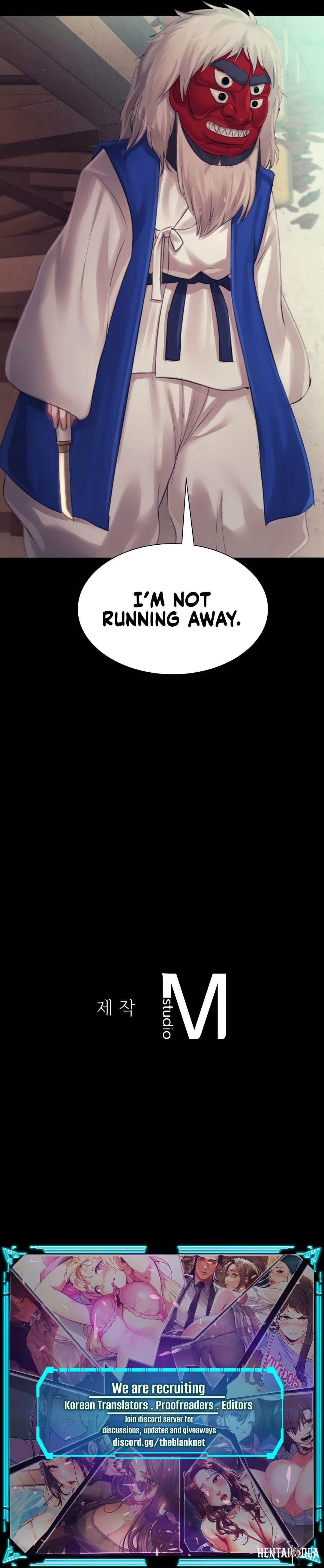 Madam Madam Chapter 119 - Page 19